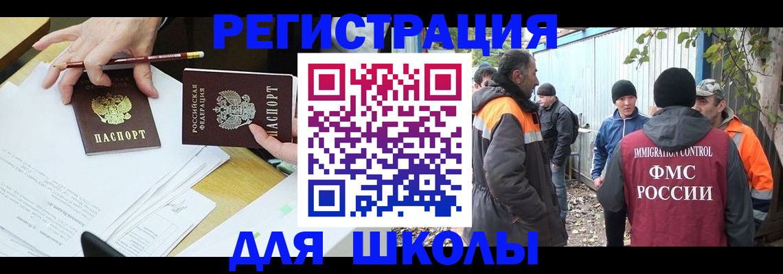 найти адрес прописки в Дятьково